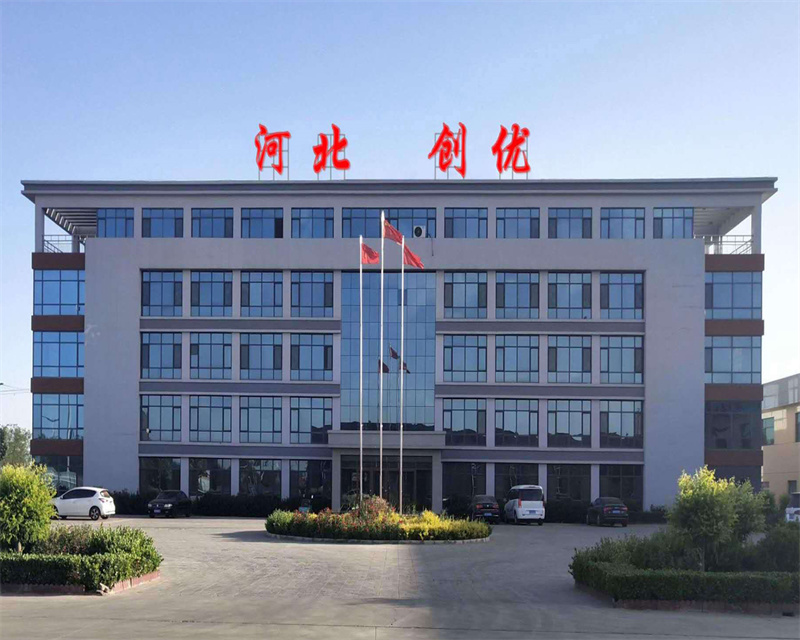 办公楼